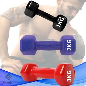 Musculação